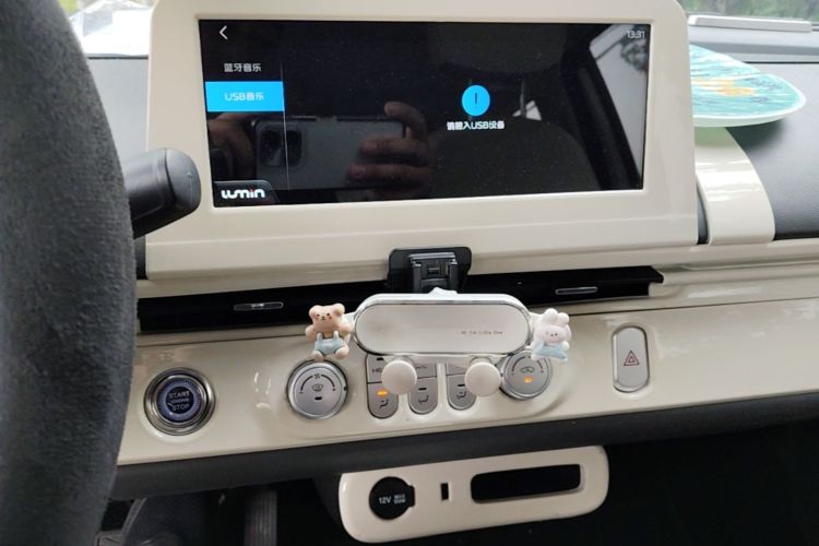 Used CHANGAN NEVO Lumin 2023 205km Xiangqin Version Audio And AC Panel