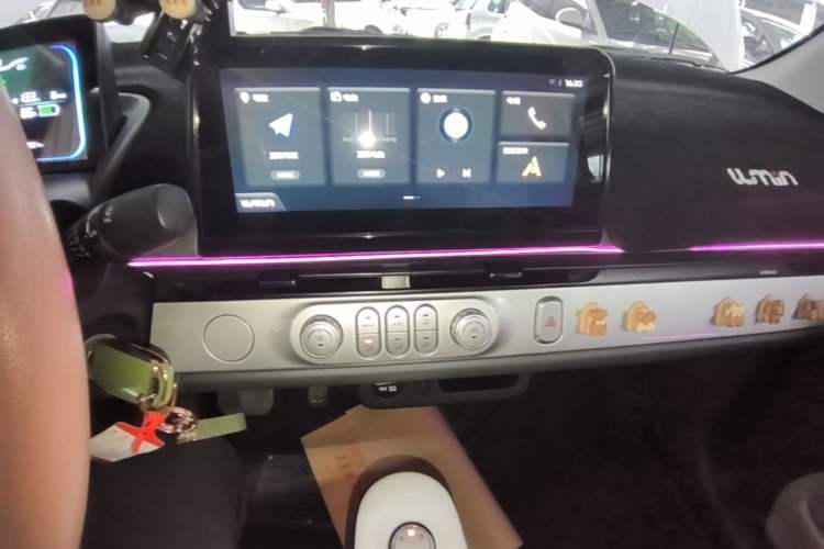Used CHANGAN NEVO Lumin 2023 205km Xiangqin Version Audio And AC Panel