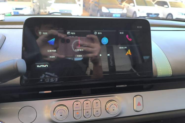Used CHANGAN NEVO Lumin 2023 205km Xiangqin Version Audio And AC Panel