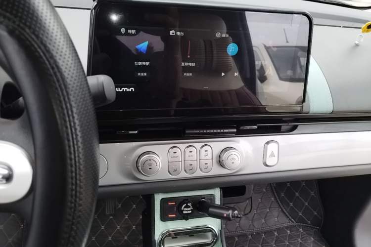 Used CHANGAN NEVO Lumin 2023 205km Xiangqin Version Audio And AC Panel