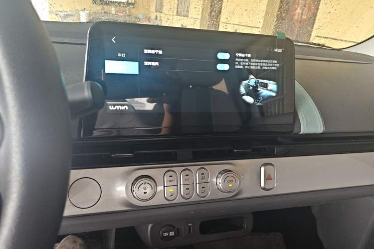 Used CHANGAN NEVO Lumin 2023 301km Honey Dew Edition Audio And AC Panel