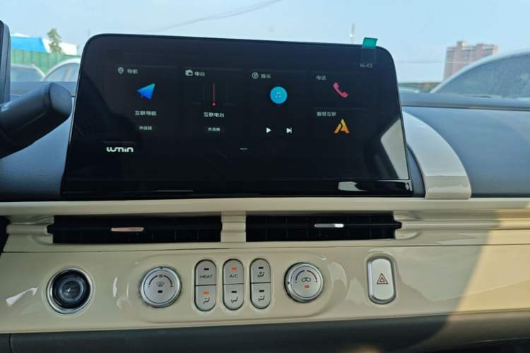 Used CHANGAN NEVO Lumin 2023 205km Xiangqin Version Audio And AC Panel