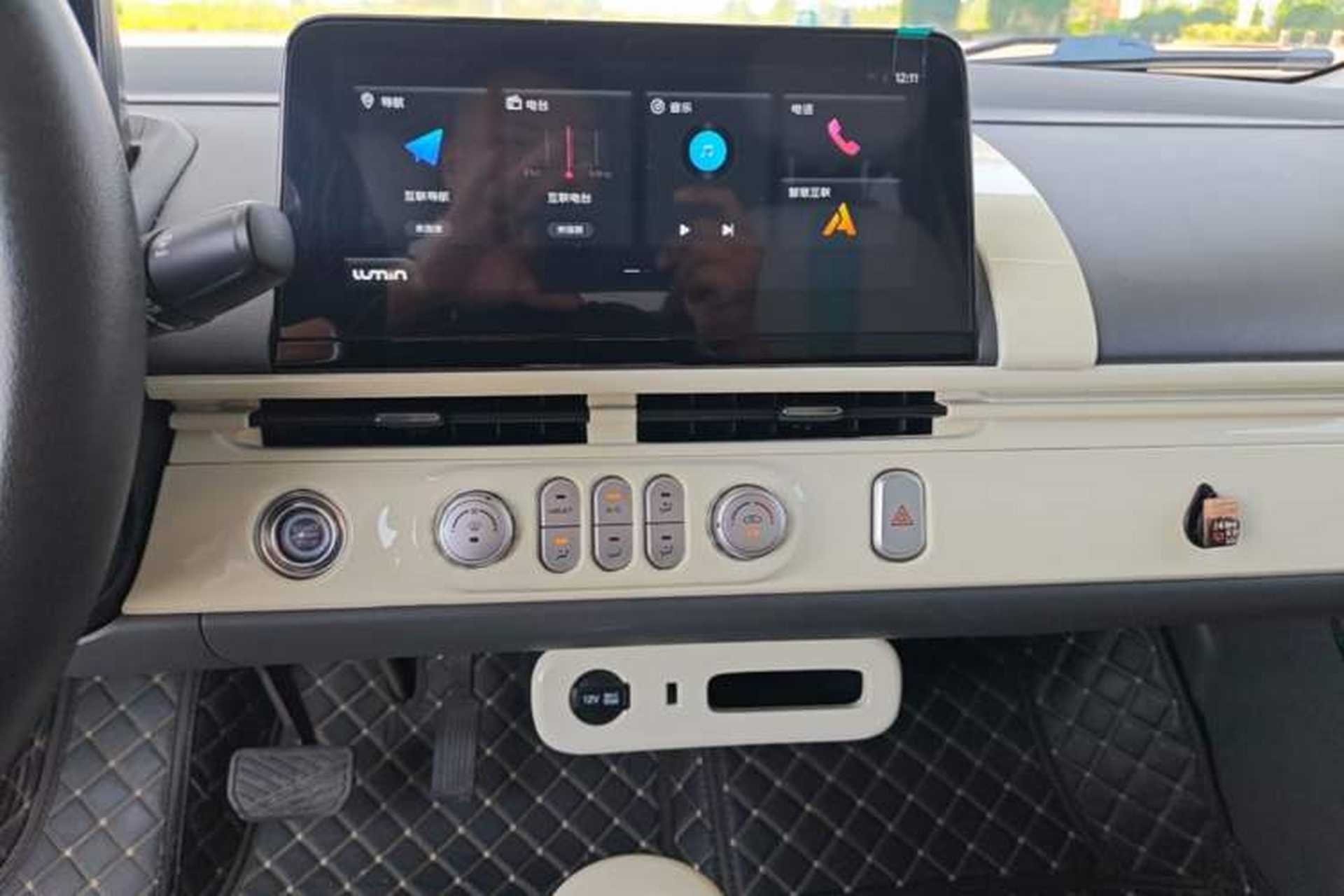 Used CHANGAN NEVO Lumin 2023 205km Xiangqin Version Audio And AC Panel