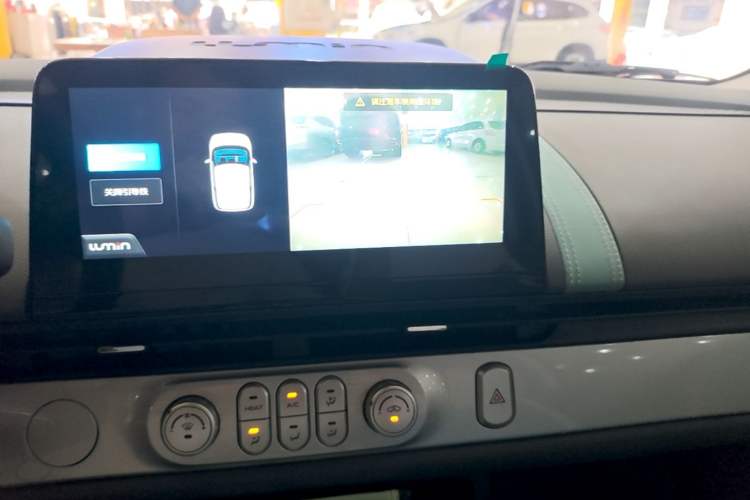 Used CHANGAN NEVO Lumin 2023 301km Honey Dew Edition Audio And AC Panel