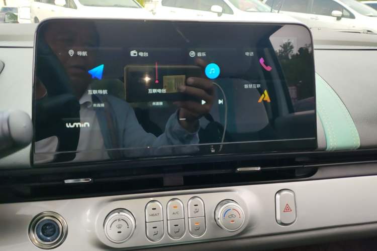 Used CHANGAN NEVO Lumin 2023 205km Xiangqin Version Audio And AC Panel