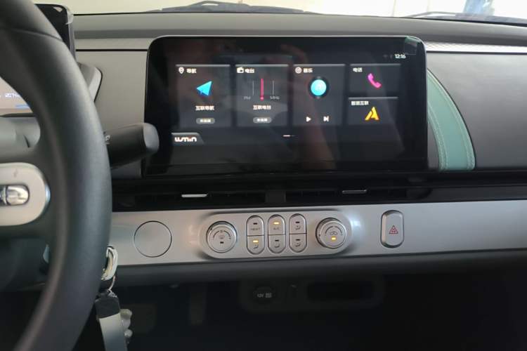 Used CHANGAN NEVO Lumin 2023 205km Xiangqin Version Audio And AC Panel