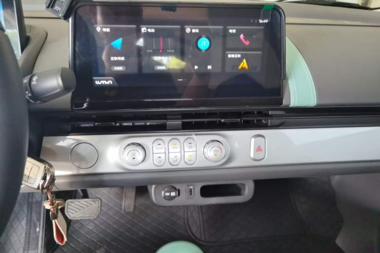Used CHANGAN NEVO Lumin 2023 205km Xiangqin Version Audio And AC Panel