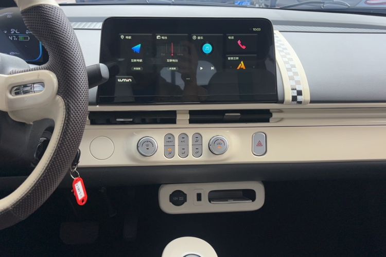 Used CHANGAN NEVO Lumin 2023 205km Xiangqin Version Audio And AC Panel