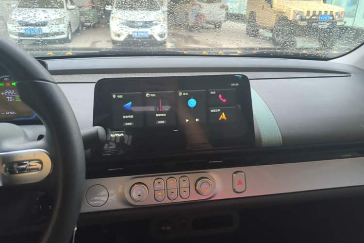 Used CHANGAN NEVO Lumin 2023 301km Honey Dew Edition Audio And AC Panel