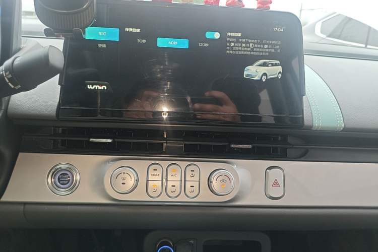 Used CHANGAN NEVO Lumin 2023 205km Xiangqin Version Audio And AC Panel