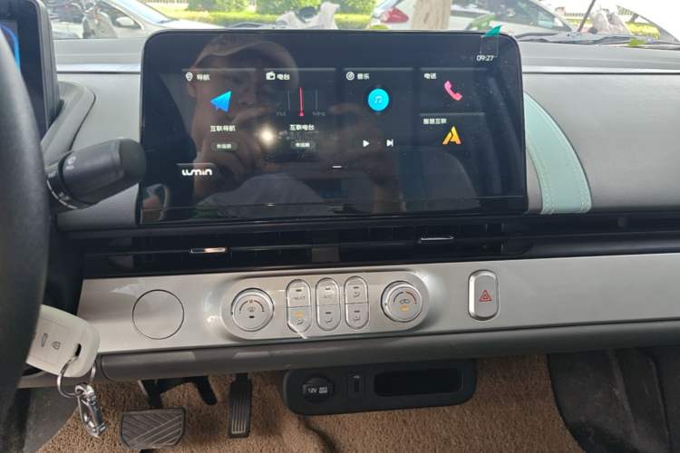 Used CHANGAN NEVO Lumin 2023 205km Xiangqin Version Audio And AC Panel