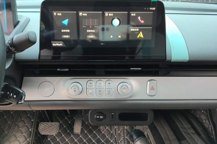 Used CHANGAN NEVO Lumin 2023 205km Xiangqin Version Audio And AC Panel