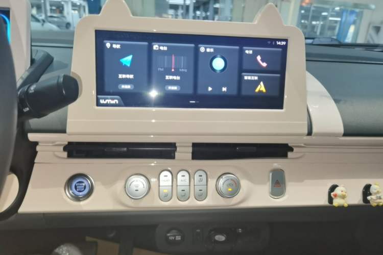 Used CHANGAN NEVO Lumin 2023 205km Xiangqin Version Audio And AC Panel