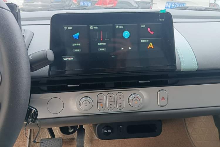 Used CHANGAN NEVO Lumin 2023 205km Xiangqin Version Audio And AC Panel