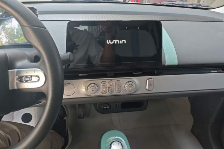 Used CHANGAN NEVO Lumin 2023 205km Xiangqin Version Audio And AC Panel