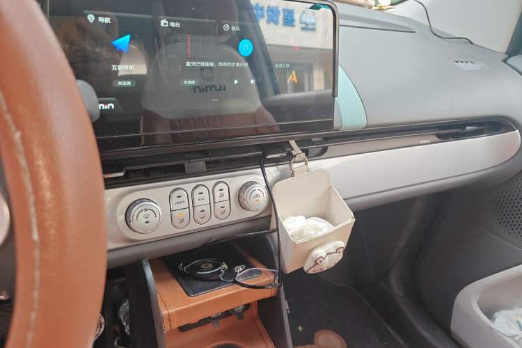 Used CHANGAN NEVO Lumin 2023 205km Xiangqin Version Audio And AC Panel