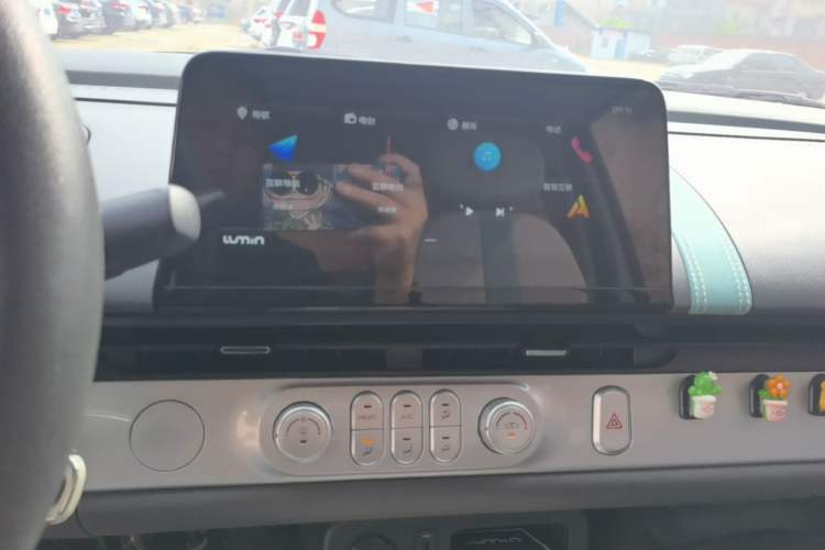 Used CHANGAN NEVO Lumin 2023 301km Honey Dew Edition Audio And AC Panel