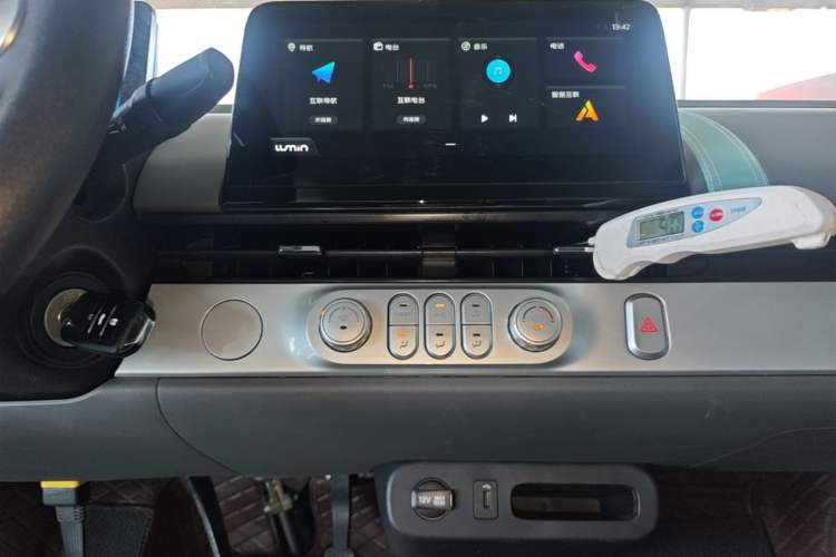 Used CHANGAN NEVO Lumin 2023 205km Xiangqin Version Audio And AC Panel