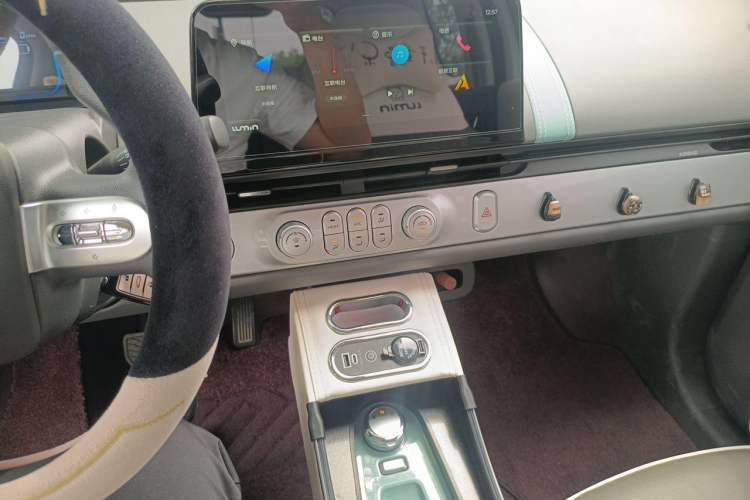Used CHANGAN NEVO Lumin 2023 301km Honey Dew Edition Audio And AC Panel