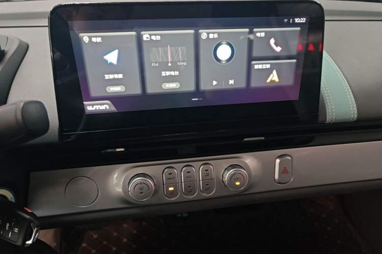 Used CHANGAN NEVO Lumin 2023 301km Honey Dew Edition Audio And AC Panel