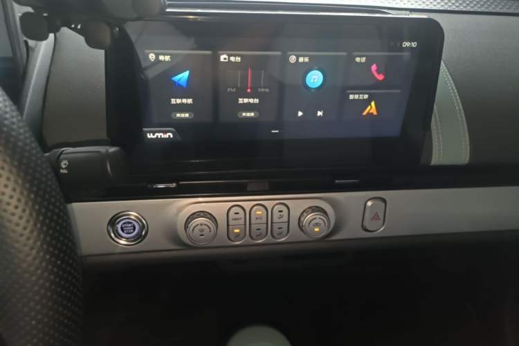Used CHANGAN NEVO Lumin 2023 301km Honey Dew Edition Audio And AC Panel