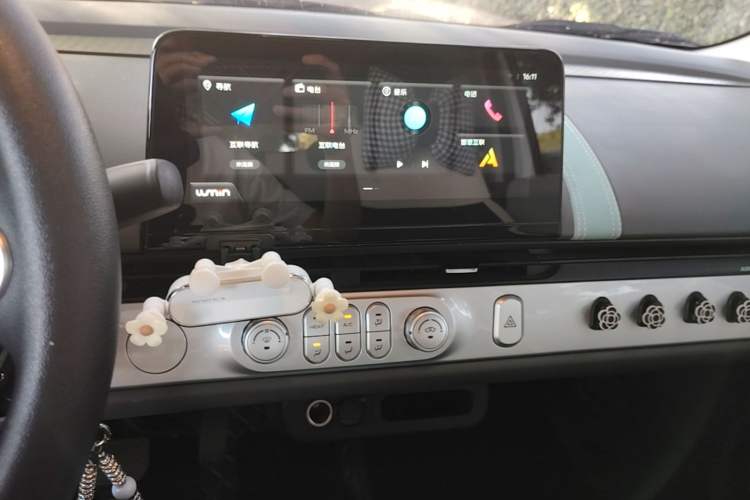 Used CHANGAN NEVO Lumin 2023 205km Xiangqin Version Audio And AC Panel