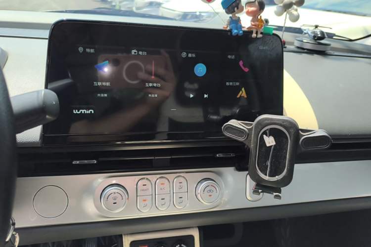 Used CHANGAN NEVO Lumin 2023 205km Xiangqin Version Audio And AC Panel
