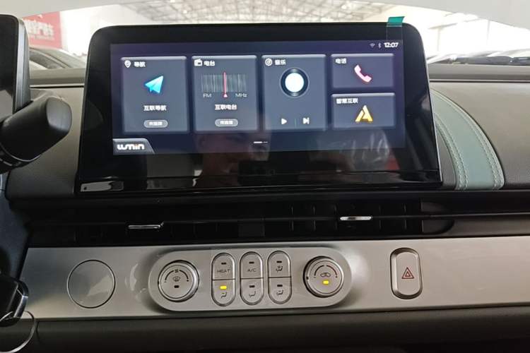 Used CHANGAN NEVO Lumin 2023 205km Xiangqin Version Audio And AC Panel