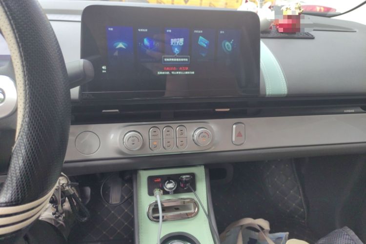 Used CHANGAN NEVO Lumin 2023 301km Honey Dew Edition Audio And AC Panel