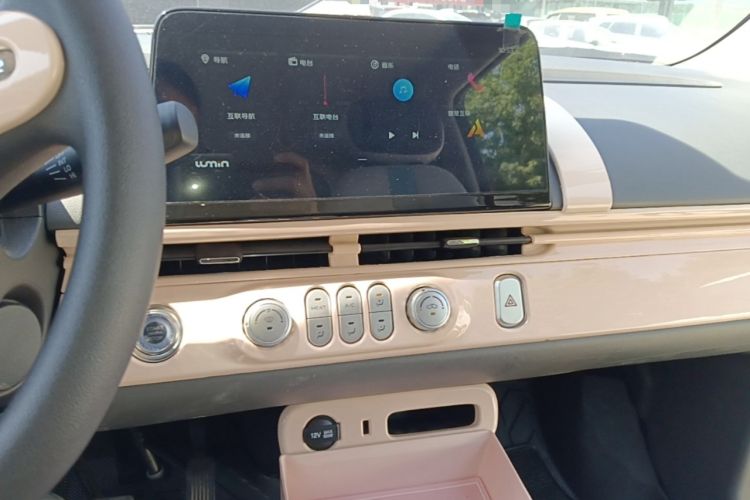 Used CHANGAN NEVO Lumin 2023 205km Xiangqin Version Audio And AC Panel