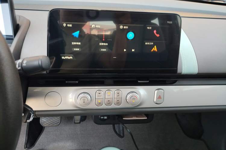 Used CHANGAN NEVO Lumin 2023 205km Xiangqin Version Audio And AC Panel