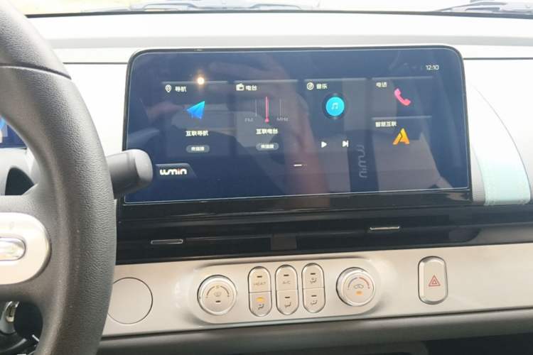 Used CHANGAN NEVO Lumin 2023 205km Xiangqin Version Audio And AC Panel