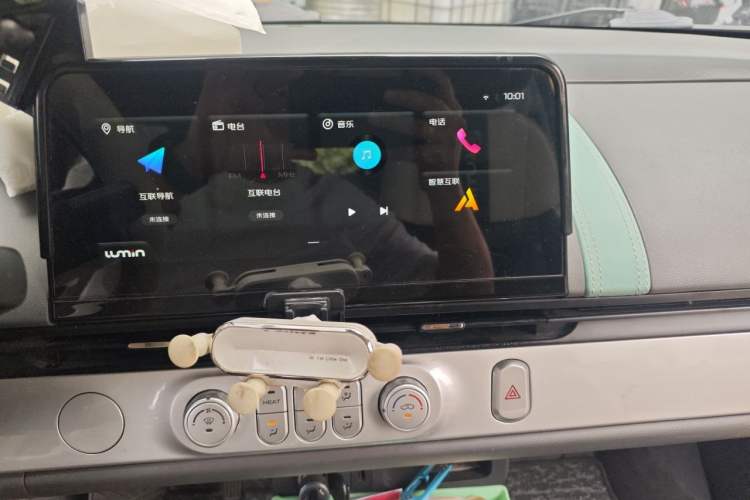 Used CHANGAN NEVO Lumin 2023 205km Xiangqin Version Audio And AC Panel