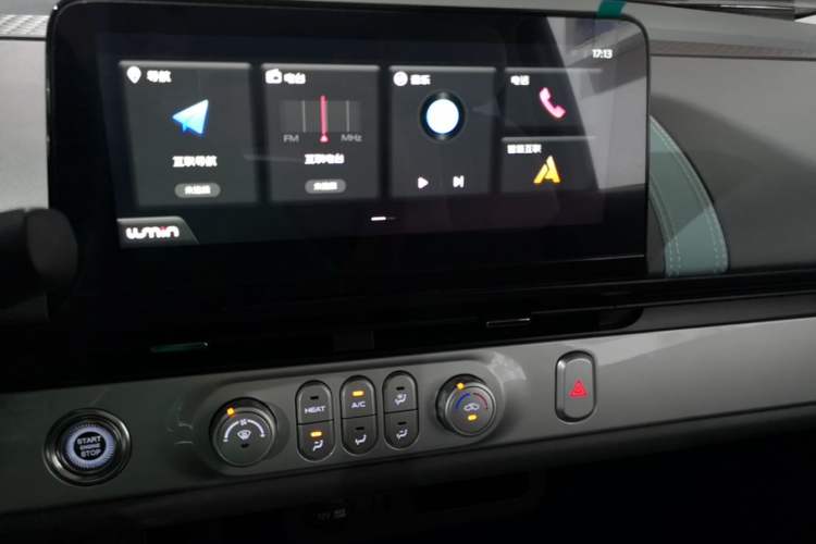 Used CHANGAN NEVO Lumin 2023 205km Xiangqin Version Audio And AC Panel