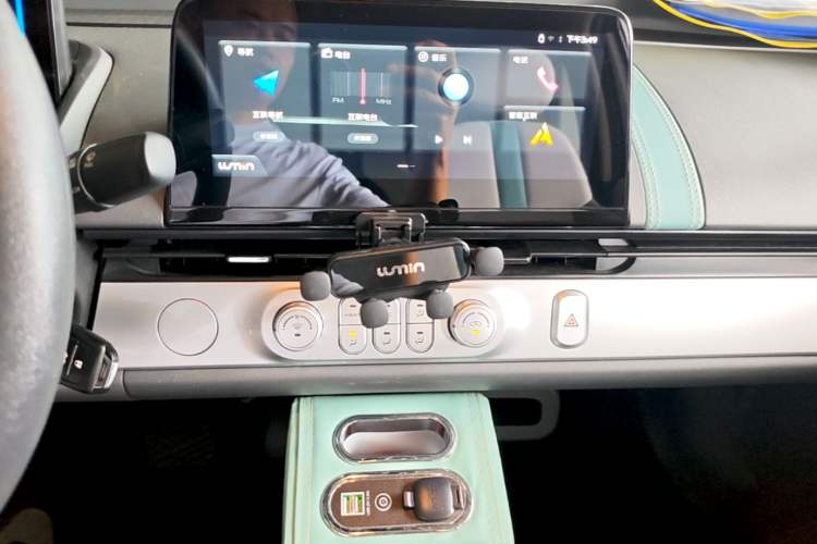 Used CHANGAN NEVO Lumin 2023 205km Xiangqin Version Audio And AC Panel