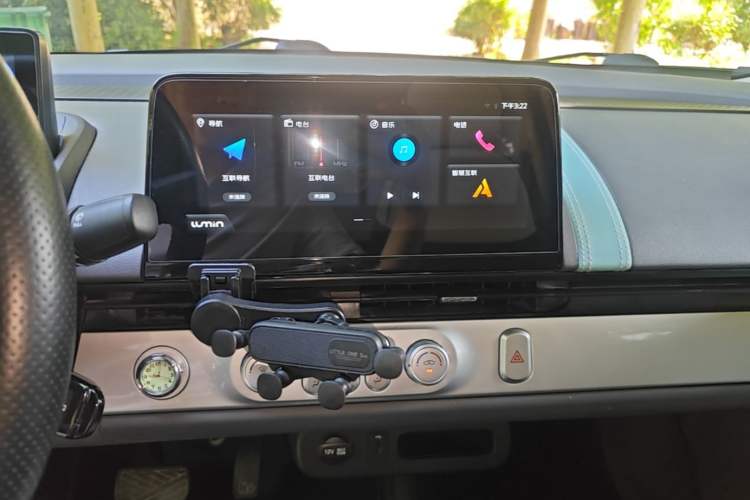 Used CHANGAN NEVO Lumin 2023 205km Xiangqin Version Audio And AC Panel