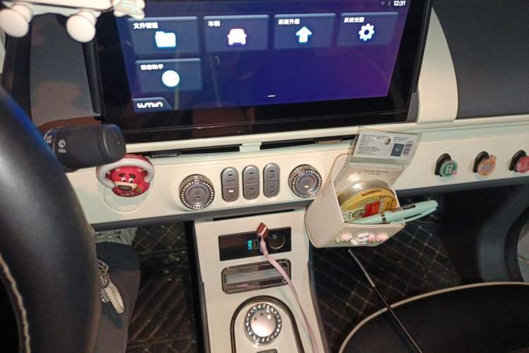 Used CHANGAN NEVO Lumin 2023 205km Xiangqin Version Audio And AC Panel
