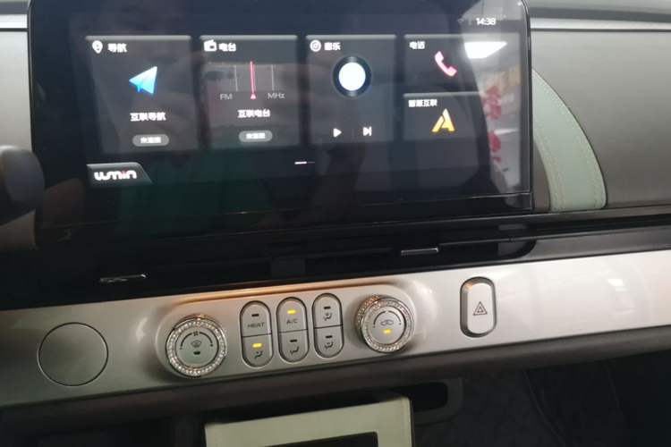 Used CHANGAN NEVO Lumin 2023 205km Xiangqin Version Audio And AC Panel