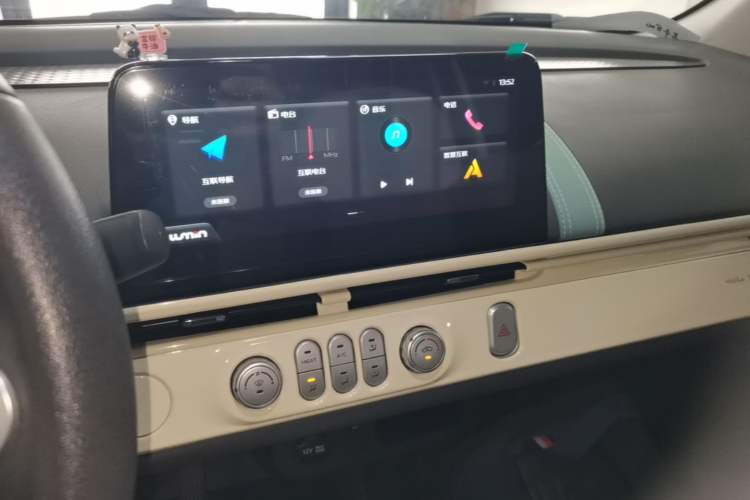Used CHANGAN NEVO Lumin 2023 205km Xiangqin Version Audio And AC Panel