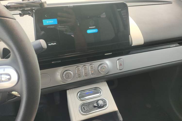 Used CHANGAN NEVO Lumin 2023 205km Xiangqin Version Audio And AC Panel