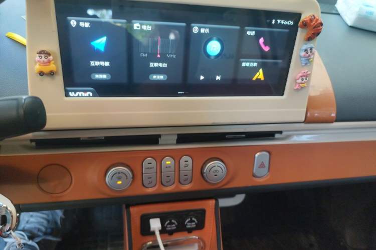 Used CHANGAN NEVO Lumin 2023 301km Honey Dew Edition Audio And AC Panel