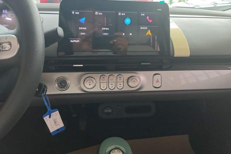 Used CHANGAN NEVO Lumin 2023 205km Xiangqin Version Audio And AC Panel