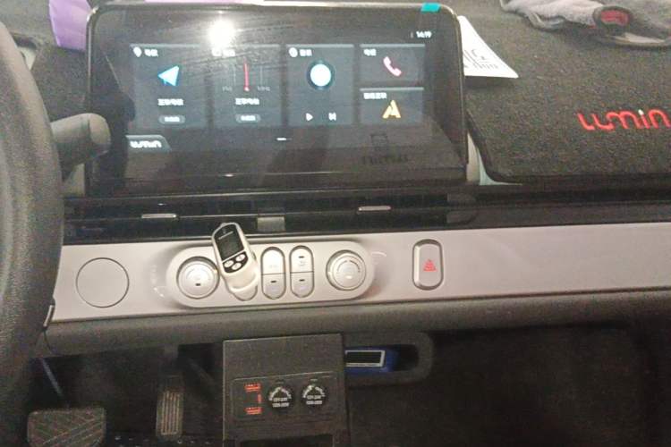 Used CHANGAN NEVO Lumin 2023 205km Xiangqin Version Audio And AC Panel