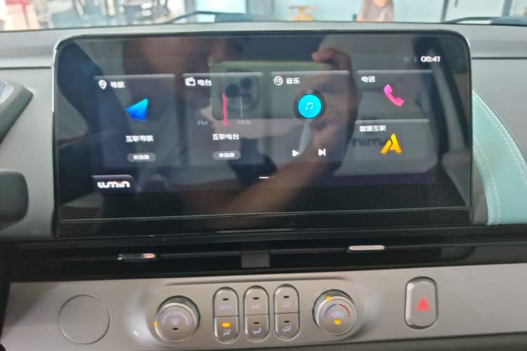 Used CHANGAN NEVO Lumin 2023 205km Xiangqin Version Audio And AC Panel
