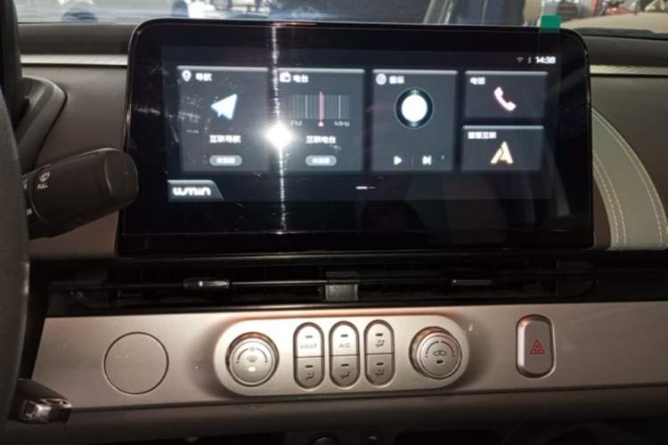 Used CHANGAN NEVO Lumin 2023 205km Xiangqin Version Audio And AC Panel