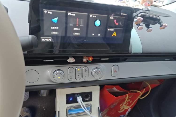 Used CHANGAN NEVO Lumin 2023 301km Honey Dew Edition Audio And AC Panel
