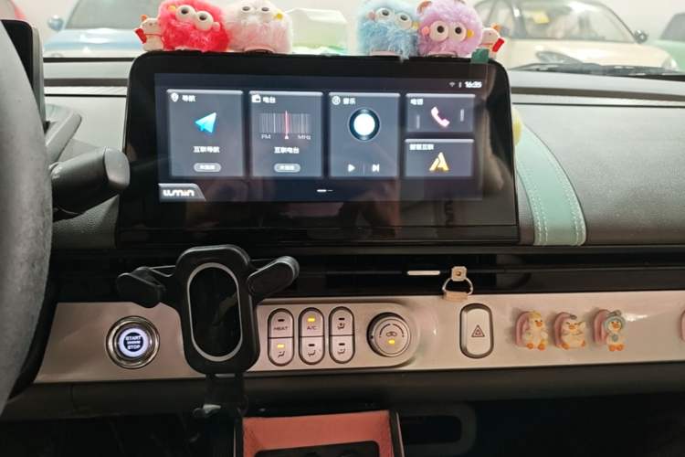 Used CHANGAN NEVO Lumin 2023 205km Xiangqin Version Audio And AC Panel