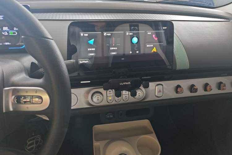 Used CHANGAN NEVO Lumin 2023 205km Xiangqin Version Audio And AC Panel