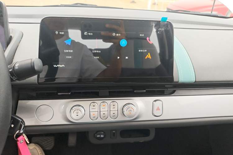Used CHANGAN NEVO Lumin 2023 205km Xiangqin Version Audio And AC Panel