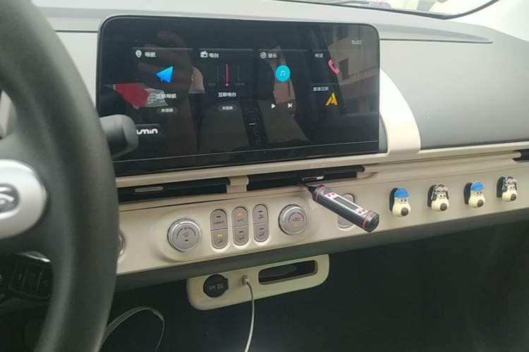 Used CHANGAN NEVO Lumin 2023 301km Honey Dew Edition Audio And AC Panel